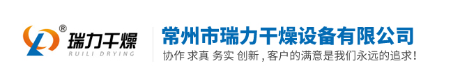 索美特防雷器材有限公司专业生产避雷针、电铸铜接地棒,铜包钢接地棒,铜包钢绞线,避雷针,降阻剂,热熔剂,接地模块,电解离子,接地极铸铜圆,扁线等防雷器材